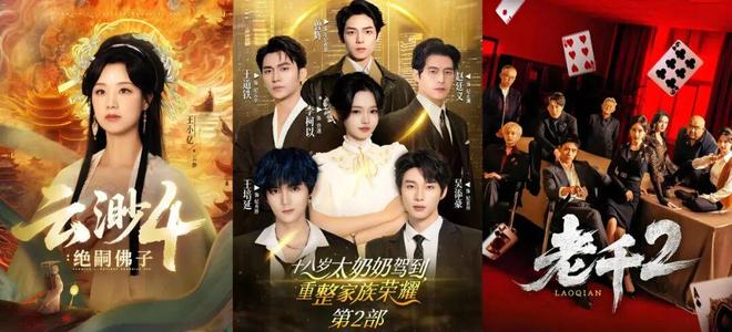 奢侈品在线零售商mytheresacom将推出与Prada合