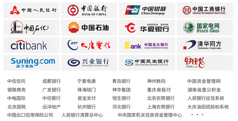 案例 与时间赛跑的145秒！——成功抢救窒息幼儿